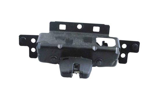 Used Tailgate lock PEUGEOT 208 I (CA_, CC_) 1.2 VTI 82 (82 hp) 17232510