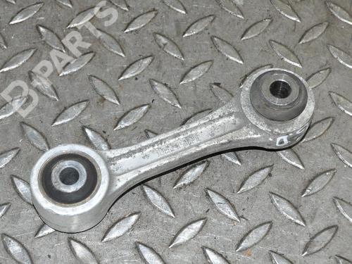 Right rear suspension arm FERRARI CALIFORNIA 4.3 | BP7746267M15 