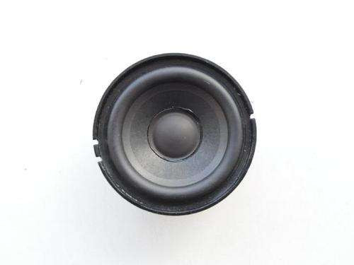Used Speaker BMW 3 Coupe (E92) M3 (420 hp) 7752214
