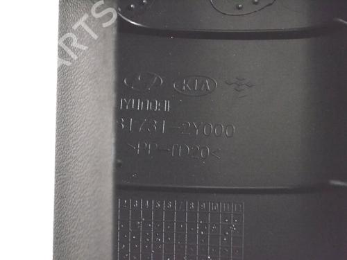 Boot lining HYUNDAI ix35 (LM, EL, ELH) 1.7 CRDi | BP14787847I3 