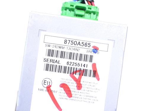 Electronic module MITSUBISHI OUTLANDER III (GG_W, GF_W, ZJ, ZL, ZK) 2.0 Hybrid 4WD (GG2W) | BP8863092M83 