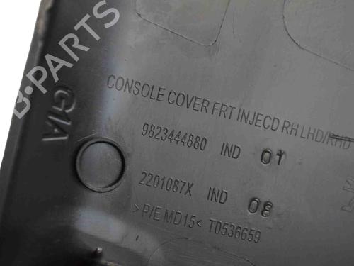 Other PEUGEOT 208 II (UB_, UP_, UW_, UJ_) 1.2 PureTech 100 | BP27826688O1