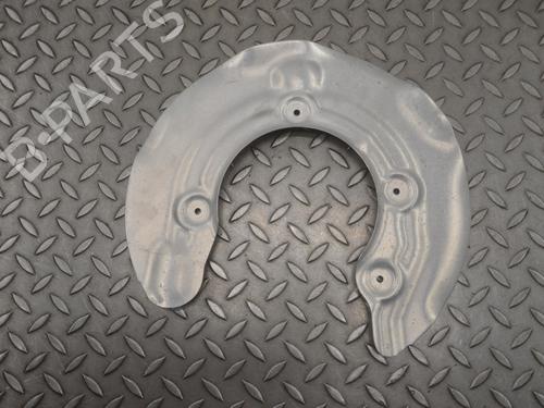 Support BMW X3 (G01, F97, G08) M Competition | BP28547099C155 