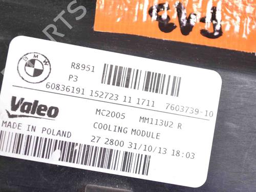Support BMW 5 (G30, F90) M5 | BP14779889C155