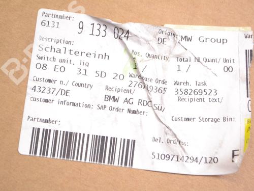 Electronic module MINI MINI Coupe (R58) Cooper | BP7504375M83 