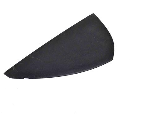 other-audi-q5-8rb-20-tdi-quattro-8r0857085b-2008-2009-2010-2011-2012-2013-2014-2015-2016-2017-2018-2019-14774921 main image