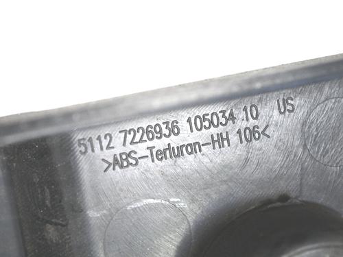 Rear bumper bracket BMW X5 (E70) xDrive 30 d | BP14770322C159 
