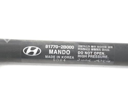 Tailgate lift support HYUNDAI SANTA FÉ II (CM) 2.2 CRDi 4x4 | BP14816855C138 
