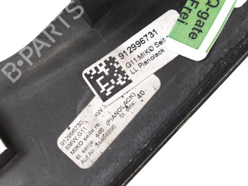 Other BMW X1 (F48) sDrive 18 d | BP14772274O1 