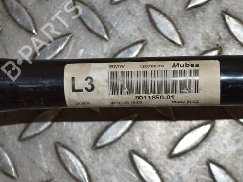 Anti roll bar PORSCHE 911 (997) 3.6 Carrera | BP14784890M96 