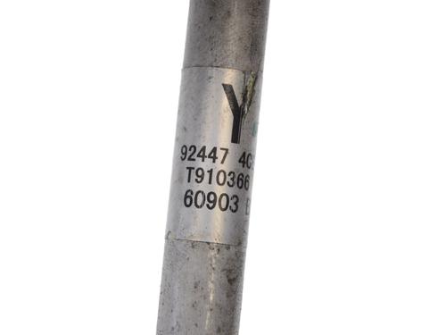 AC pipe NISSAN X-TRAIL III (T32_, T32R, T32RR) 1.6 dCi (T32) | BP14916646M126 