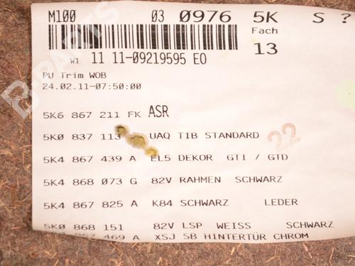 Rear left panel VW GOLF VI (5K1) 2.0 GTi | BP10675108C60 