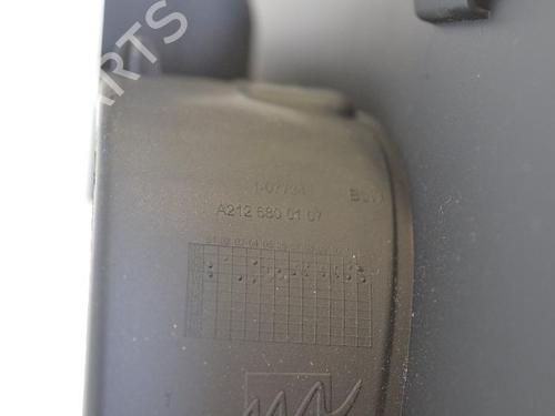 Other MERCEDES-BENZ E-CLASS T-Model (S212) E 250 CDI / BlueTEC (212.203, 212.204) | BP14813406O1