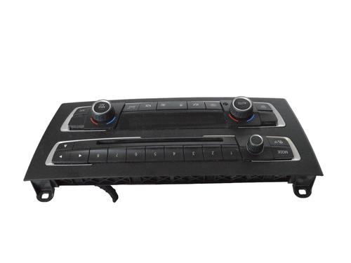 Electronic module BMW 2 Coupe (F22, F87) 220 i | BP18886243M83 