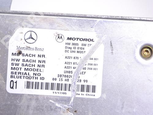 Electronic module MERCEDES-BENZ S-CLASS (W221, V221) S 500 (221.071, 221.171) | BP8863058M83 