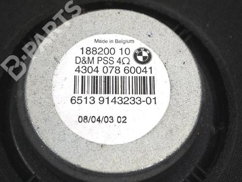 Electronic module BMW 3 Touring (E91) 320 d | BP10536096M83 