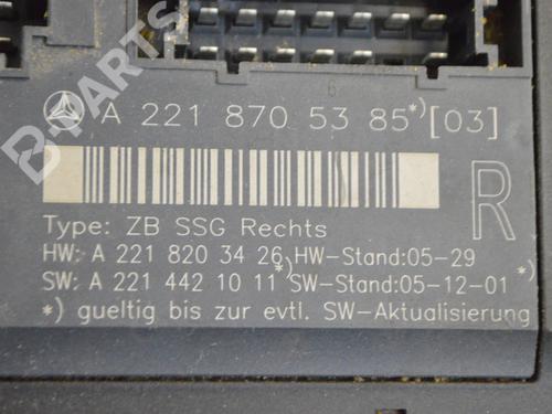 Electronic module MERCEDES-BENZ S-CLASS (W221, V221) S 500 (221.071, 221.171) | BP8863067M83 