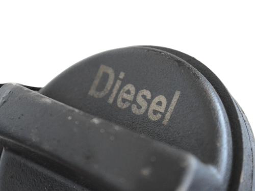 Tankdæksel OPEL MOKKA / MOKKA X (J13) 1.6 CDTI (_76) | BP14810629C161 