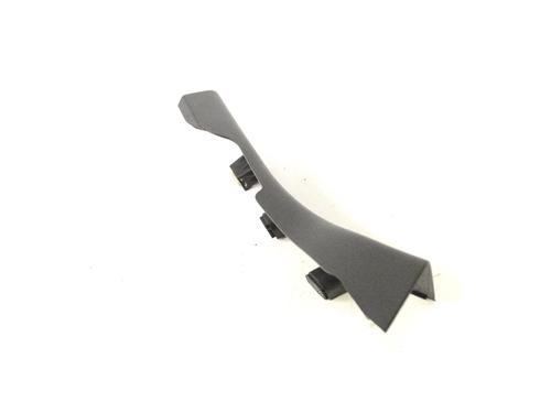 Step FORD FIESTA VI (CB1, CCN) 1.0 EcoBoost | BP14790551C149 