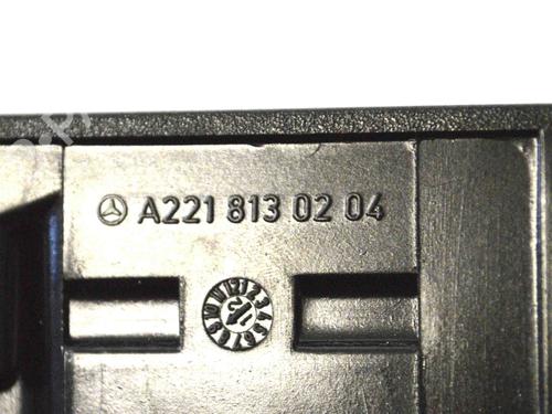 Ashtray MERCEDES-BENZ S-CLASS (W221, V221) S 350 CDI (221.022, 221.122) | BP14789818I30 