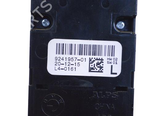 Right front window switch BMW 5 (F10) 535 d | BP17143430I26 