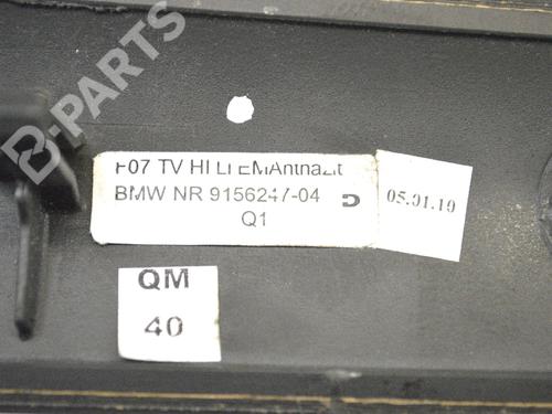 Other BMW 5 Gran Turismo (F07) 530 d | BP10531272O1