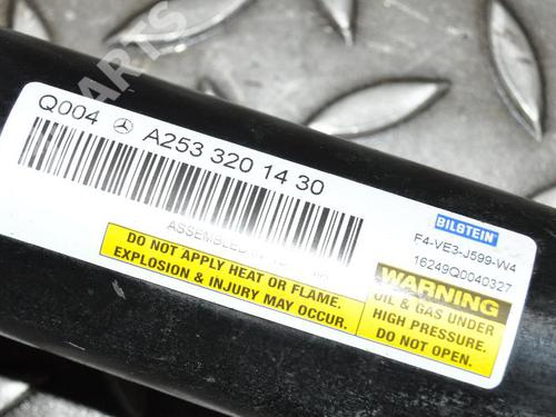 Left rear shock absorber MERCEDES-BENZ GLC Coupe (C253) 250 d 4-matic (253.309) | BP8831693M18 