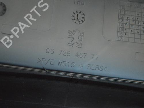 Other PEUGEOT 208 I (CA_, CC_) 1.2 VTI 82 | BP17232374O1 