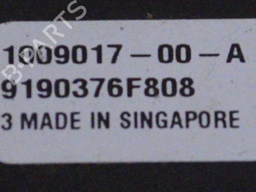 Elektronisk sensor TESLA MODEL S (5YJS) 75 | BP15085671M84