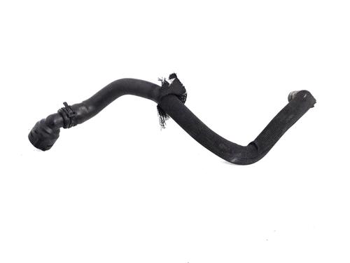 Pipe LAND ROVER RANGE ROVER VELAR (L560) 3.0 D300 SDV6 4x4 | BP14789498M125 