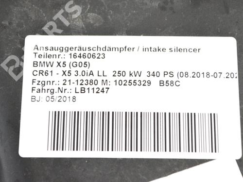 Air filter box BMW X5 (G05, F95) xDrive 40 i | BP8348726M87 