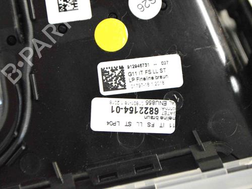 Other BMW 5 (G30, F90) M5 | BP7700245O1 