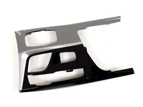 Used Automatic gearbox selector Automatic gearbox selector BMW 5 (G30, F90) M 550 d xDrive (400 hp) 7812656 7812656