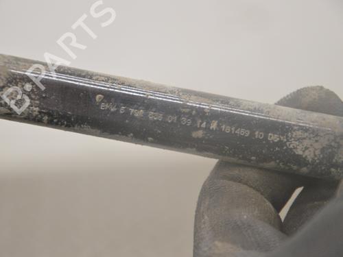 Right rear suspension arm BMW 3 Gran Turismo (F34) 330 d xDrive | BP16274472M15 