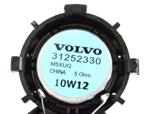 Speaker VOLVO XC60 I SUV (156) D3 / D4 | BP8411212E2 