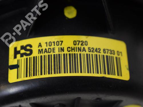 Heater blower motor OPEL INSIGNIA A (G09) 2.0 CDTI (68) | BP8831825M62 