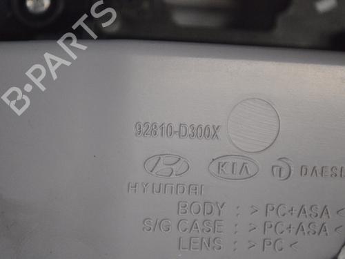 Interior roof light HYUNDAI TUCSON (TL, TLE) 1.6 CRDi | BP27824146I8 