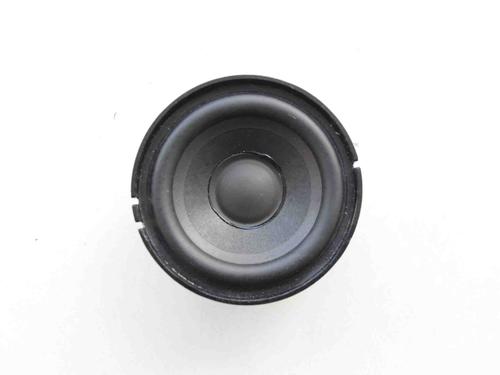 Used Speaker BMW 3 Coupe (E92) M3 (420 hp) 7752214