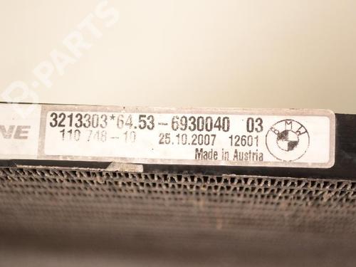 AC radiator BMW 3 Touring (E91) 320 i | BP8859033M32 