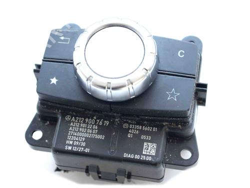 Pulsantiera MERCEDES-BENZ E-CLASS T-Model (S212) E 220 CDI (212.202) (163 hp) 8858817