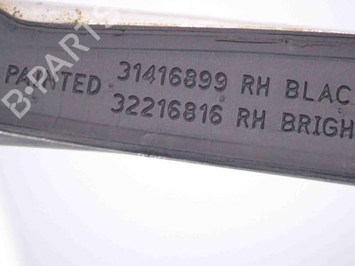 Roof bar VOLVO XC60 II (246) T4 | BP27822592C65