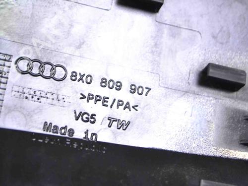 Fuel flap AUDI A1 (8X1, 8XK) 1.4 TFSI | BP7857875C131