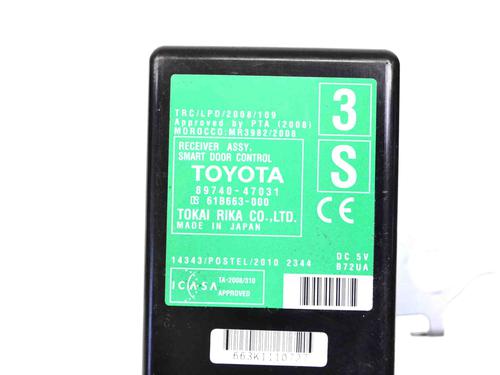 Electronic module TOYOTA PRIUS (_W3_) 1.8 Hybrid (ZVW3_) | BP8861617M83 