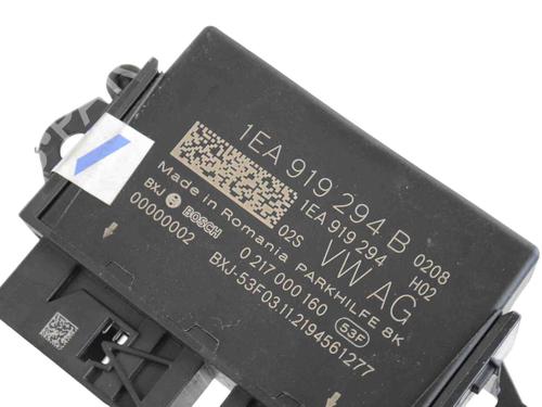 Electronic module VW ID.3 (E11, E12) Pro | BP27825577M83