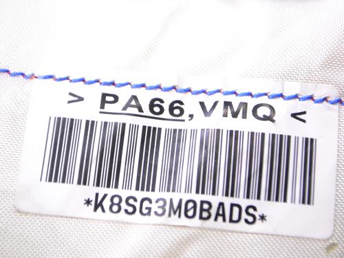 Passenger airbag INFINITI Q50 3.0 t | BP27823451C10 