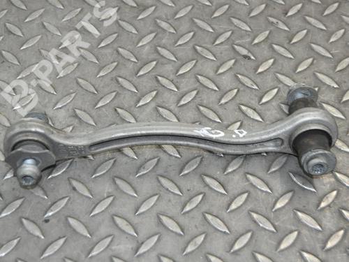 Right rear suspension arm MERCEDES-BENZ C-CLASS (W205) C 220 BlueTEC / d (205.002, 205.004) | BP7752121M15 
