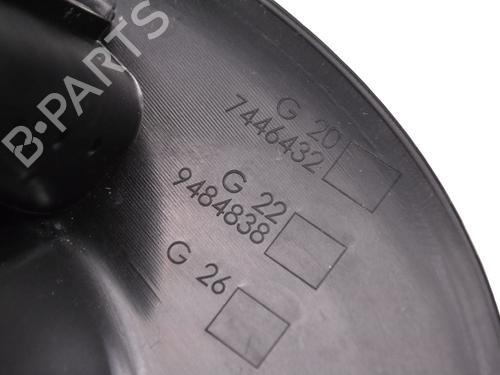 Other BMW 3 Touring (G21, G81) 330 e Plug-in-Hybrid | BP27823715O1 