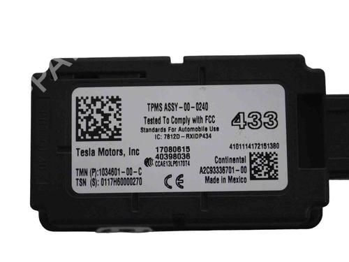 Elektronisk modul TESLA MODEL S (5YJS) P100D AWD | BP16879423M83