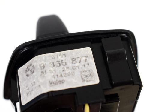Switch BMW X1 (F48) sDrive 18 d | BP8860695I30 
