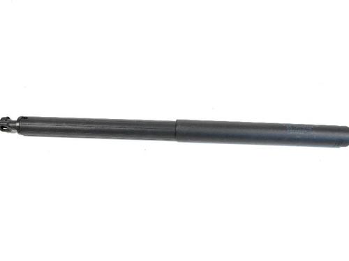 Tailgate lift support BMW X1 (F48) xDrive 20 i | BP14817303C138 